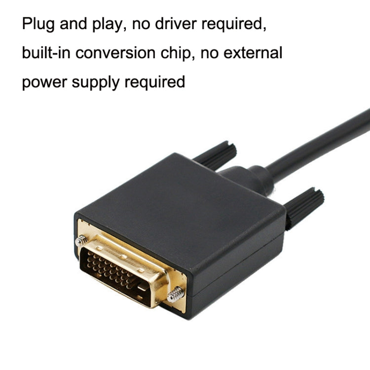 DP31 1.8m 1080P DP to DVI HD Adapter Cable Gold-plated Plug by buy2fix