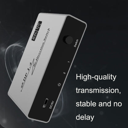 8K 60HZ 1.4V 2 In 1 Out DP Bidirectional Switcher(Grey) by buy2fix