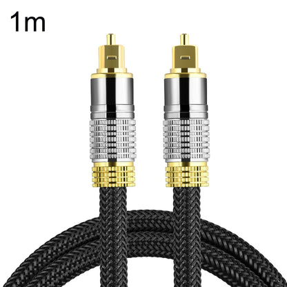 CO-TOS101 1m Optical Fiber Audio Cable Speaker Power Amplifier Digital Audiophile Square To Square Signal Cable(Bright Gold Plated) by buy2fix