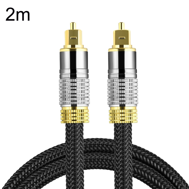 CO-TOS101 2m Optical Fiber Audio Cable Speaker Power Amplifier Digital Audiophile Square To Square Signal Cable(Bright Gold Plated) by buy2fix