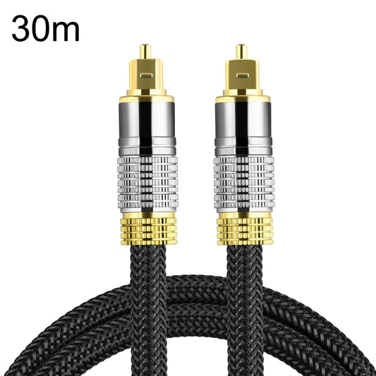 CO-TOS101 30m Optical Fiber Audio Cable Speaker Power Amplifier Digital Audiophile Square To Square Signal Cable(Bright Gold Plated) by buy2fix