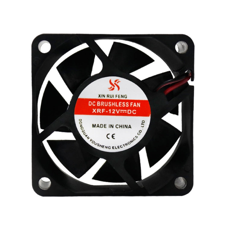 XIN RUI FENG 12V Oil Bearing 6cm Quiet DC Cooling Fan by XIN RUI FENG