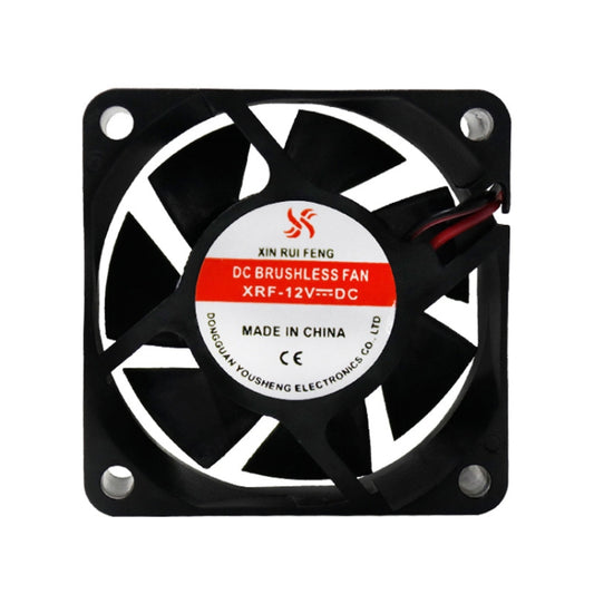 XIN RUI FENG 5V Ball Bearing 6cm Quiet DC Cooling Fan by XIN RUI FENG
