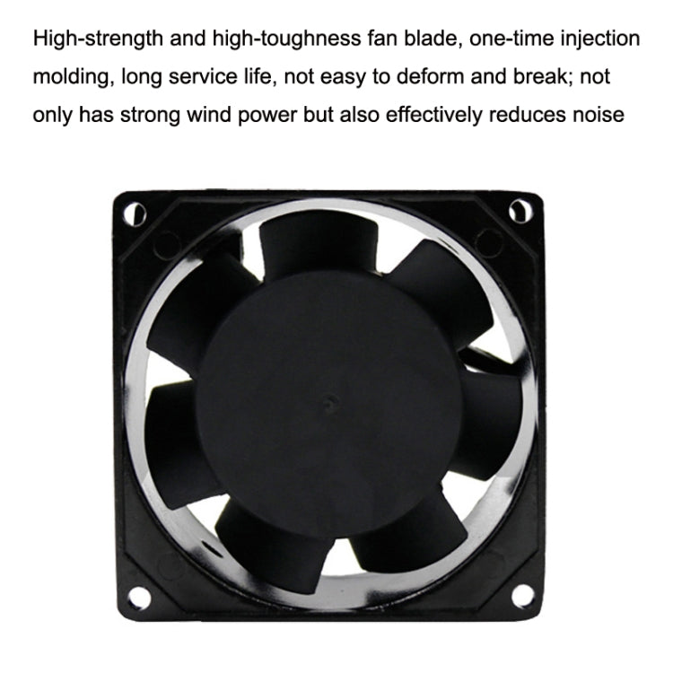 SMUOM SF8025AT 220V Oil Bearing 8cm Silent Chassis Cabinet Cooling Fan - Fan Cooling by SMUOM | Online Shopping UK | buy2fix