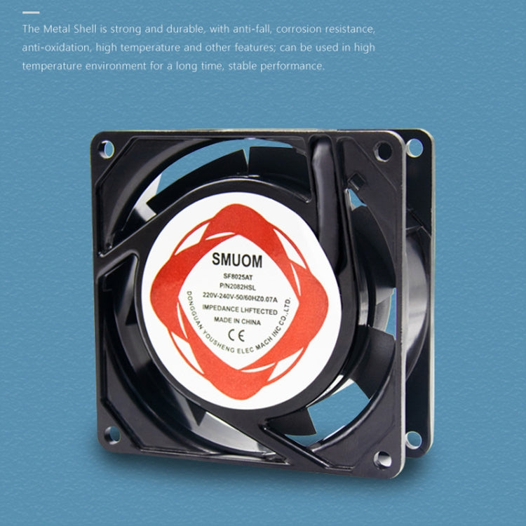 SMUOM SF8025AT 110V Oil Bearing 8cm Silent Chassis Cabinet Cooling Fan - Fan Cooling by SMUOM | Online Shopping UK | buy2fix