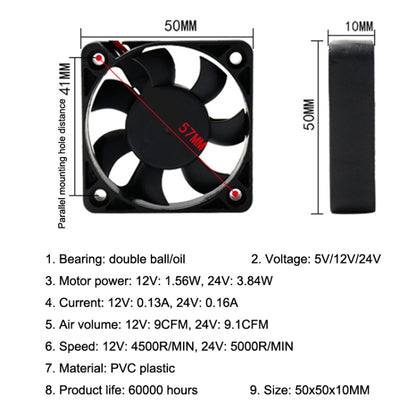 3pcs XIN RUI FENG 12V Oil Bearing 5cm Silent DC Cooling Fan by XIN RUI FENG