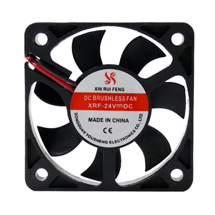 3pcs XIN RUI FENG 12V Ball Bearing 5cm Silent DC Cooling Fan by XIN RUI FENG