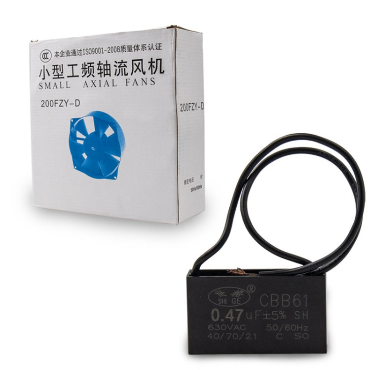 XIN RUI FENG 150FZY 2-D 220V Small Stock Flower Fan Cabinet Welding Cooling Fan by buy2fix