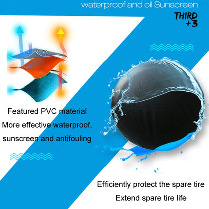 14 inch PVC Faux Leather Spare Wheel Cover Rear Tire Protector by buy2fix