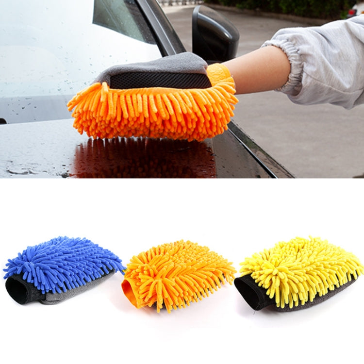 2pcs Car Chenille Coral Fleece Car Wash Double Sided Thick Gloves(Yellow) by buy2fix
