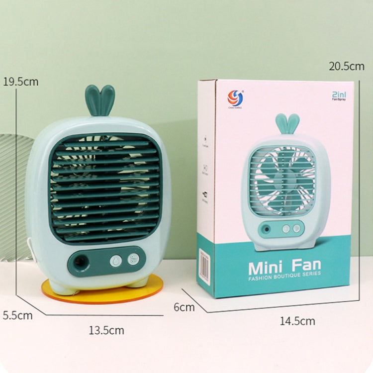 1315 Spray Humidification Hydrating Cartoon Fan USB Charging Desktop Fan(Bunny Blue) by buy2fix