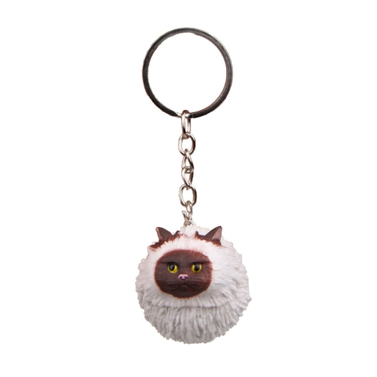 Round Little Tiger Cat Keychain Cartoon Key Ring Ornament(Coffee White) by buy2fix