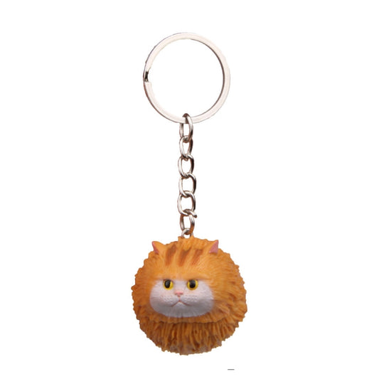 Round Little Tiger Cat Keychain Cartoon Key Ring Ornament(Yellow White)