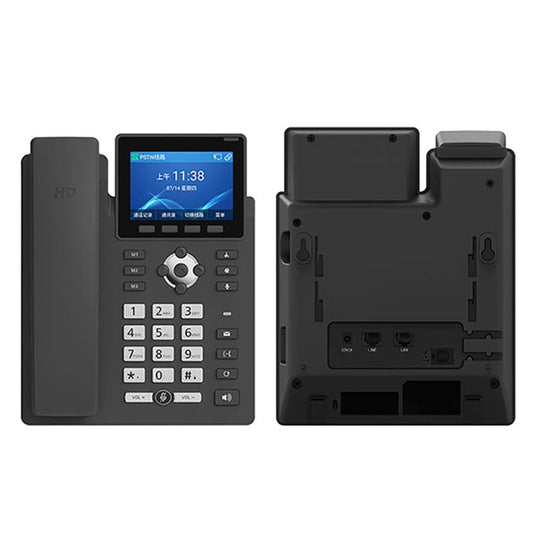 S135 PSTN+SIP Dual Mode Recording Smart Phone 6 Ways VOIP Network Phone IP Phone by buy2fix