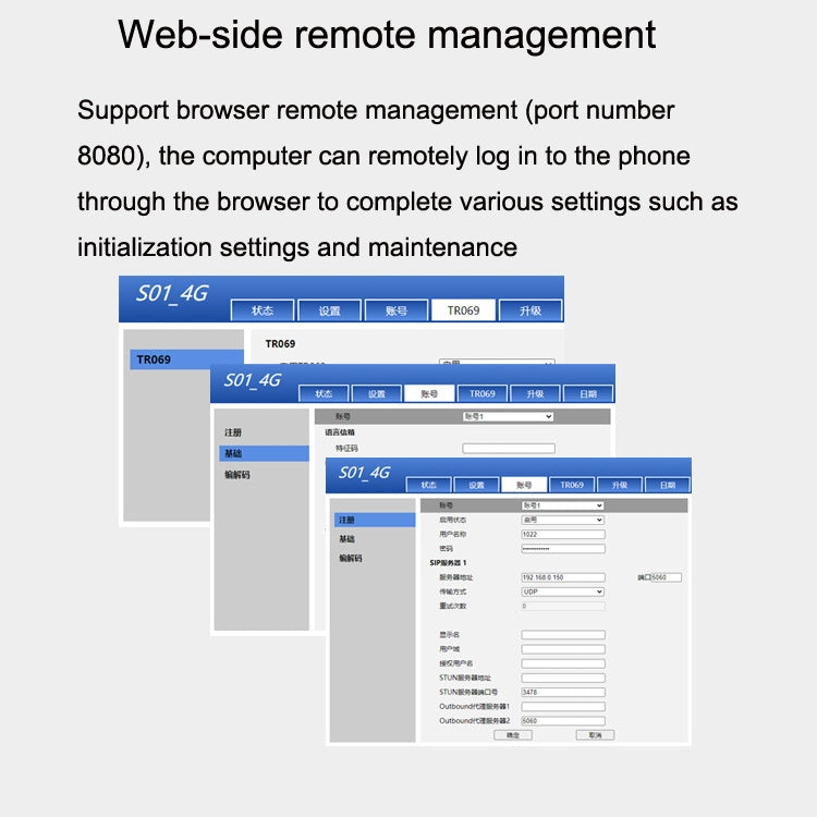 S01 Smart VOIP Network Phone 4G Full Netcom SIP Audio ConferenceBusiness Office Wireless Fixed Landline by buy2fix