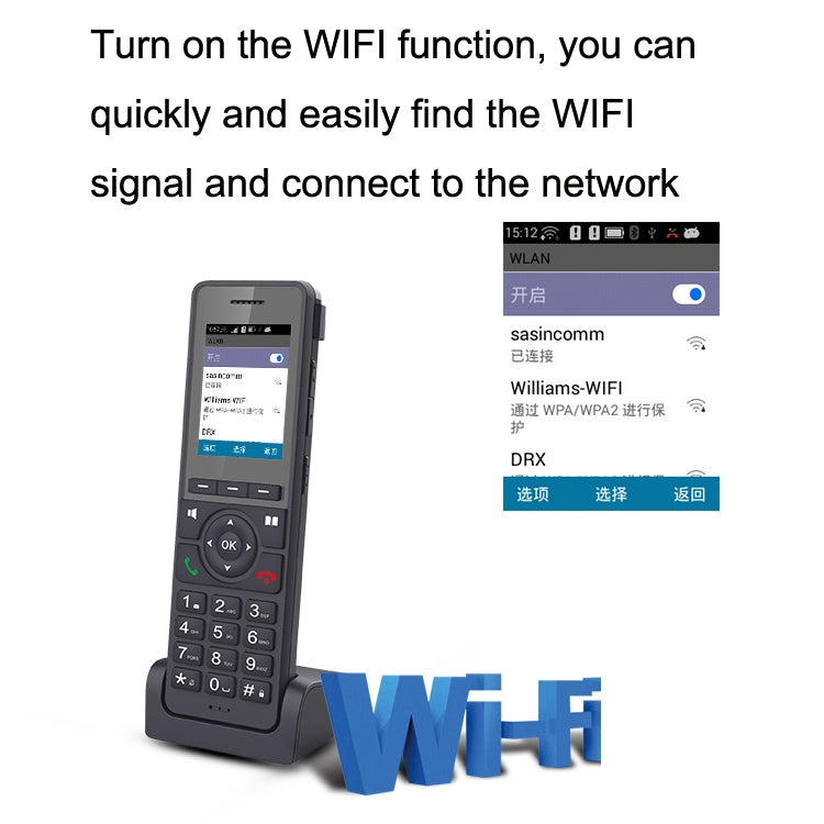 S07 Mobile Handheld WIFI Wireless Phone IP VOIP SIP Phone Support 4G Charging Base Network Phone by buy2fix