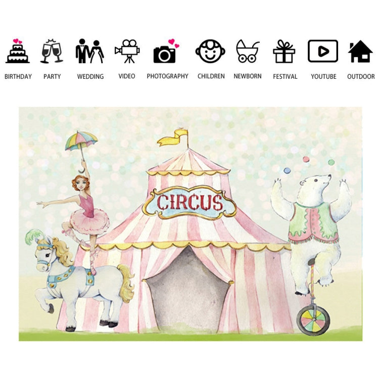 150 x 100cm Circus Clown Show Party Photography Background Cloth Decorative Scenes(MDN11760) by buy2fix