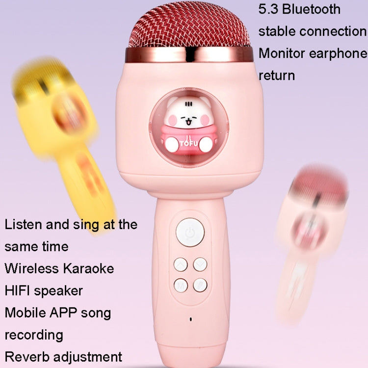 Children Wireless Microphone Bluetooth Phone Singing Microphone(Pink) by buy2fix