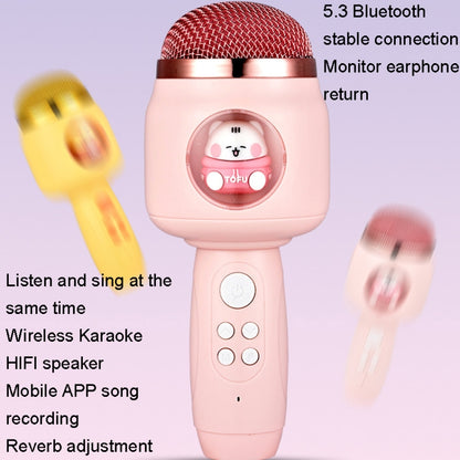 Children Wireless Microphone Bluetooth Phone Singing Microphone(Pink) by buy2fix