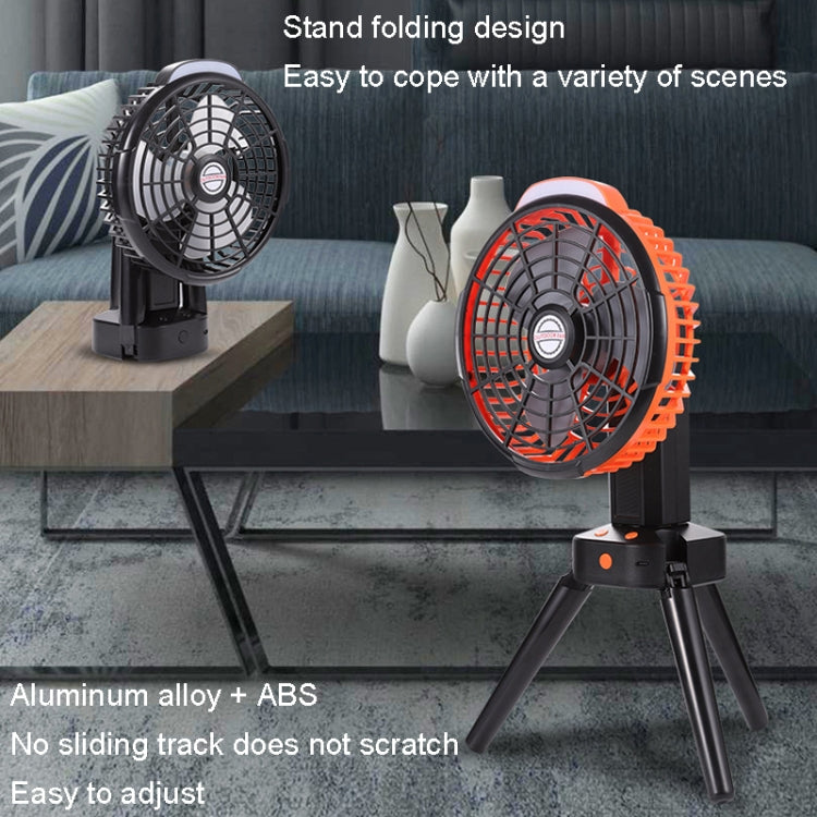 Outdoor Camping USB Charging Fan Tent Swing Head Fan With Tripod LED Light(Black) by buy2fix