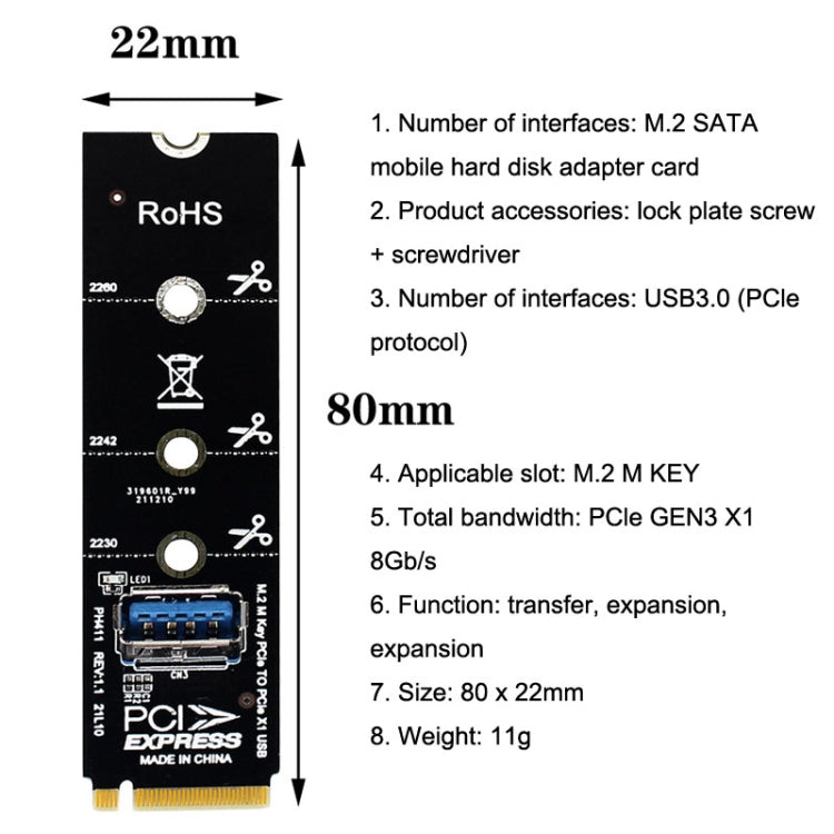 5pcs NGFF M.2 Rotor PCI-E Channel USB3.0 Transfer Card Graphics Extension Transfer(Black) by buy2fix
