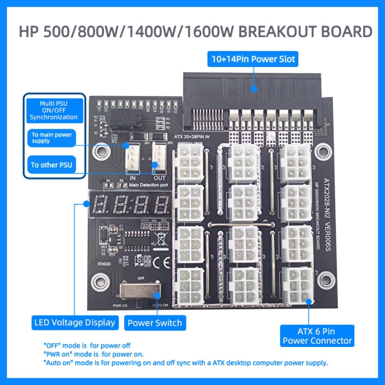 2200W To 6P Graphics Card Power Board For HP Server Power Supply(Black) by buy2fix