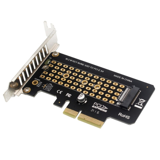 5pcs NVME Transfer Card M.2 To PCIE3.0/4.0 Full Speed X4 Expansion Card, Style: Half Height by buy2fix