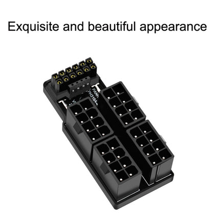 B Model ATX3.0 12VHPWR 12+4P 600W 180 Degree Power Steering Connector by buy2fix