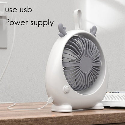 Dormitory Portable Animal Ear Desktop Electric Fan, Style: Charging Version Pink by buy2fix