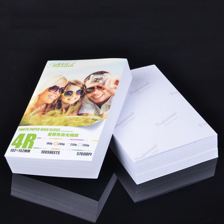 Mandik 4R 6-Inch One Side Glossy Photo Paper For Inkjet Printer Paper Imaging Supplies, Spec: 230gsm 200 Sheets by buy2fix