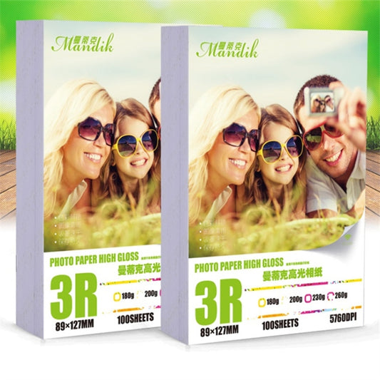 Mandik 3R 5-Inch One Side Glossy Photo Paper For Inkjet Printer Paper Imaging Supplies, Spec: 180gsm 200 Sheets by buy2fix