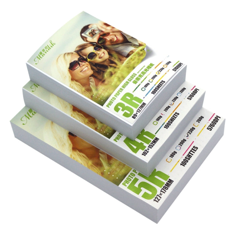 Mandik 3R 5-Inch One Side Glossy Photo Paper For Inkjet Printer Paper Imaging Supplies, Spec: 230gsm 500 Sheets by buy2fix