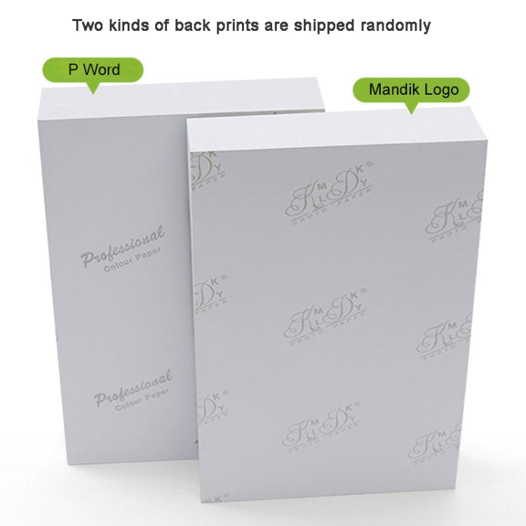 Mandik 3R 5-Inch One Side Glossy Photo Paper For Inkjet Printer Paper Imaging Supplies, Spec: 230gsm 200 Sheets by buy2fix