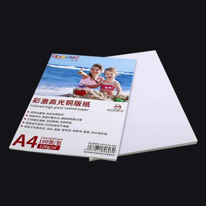 A4 100 Sheets Colored High Gloss Coated Paper Support Double-sided Printing For Color Laser Printer, Spec: 200gsm by buy2fix