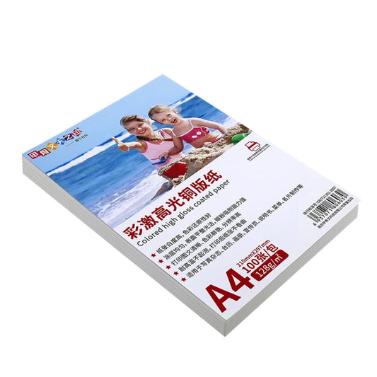 A4 100 Sheets Colored High Gloss Coated Paper Support Double-sided Printing For Color Laser Printer, Spec: 250gsm by buy2fix