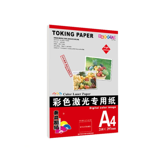 A4 100 Sheets Laser Printers Matte Photo Paper Supports Double-sided Printing for, Spec: 250gsm by buy2fix