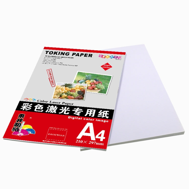 A4 100 Sheets Laser Printers Matte Photo Paper Supports Double-sided Printing for, Spec: 250gsm by buy2fix