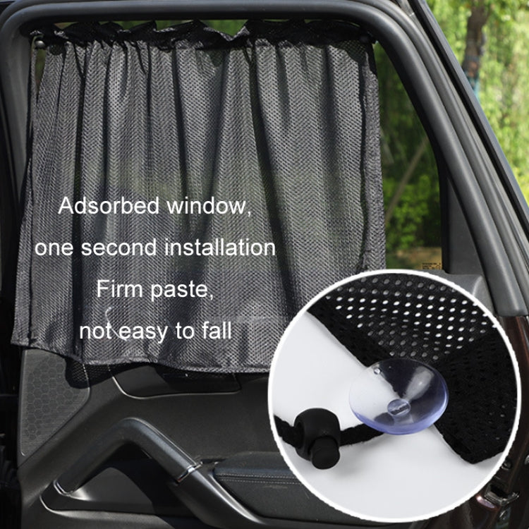 2pcs Car Curtain Sun Protection Mesh Suction Cup Sunshade(Black) by buy2fix