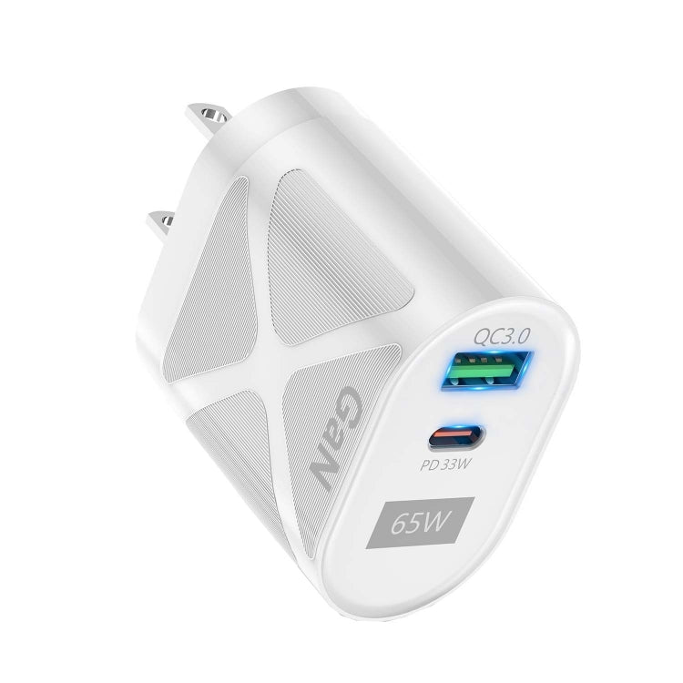 65W GAN PD + QC3.0 Fast Charger Phone Notebook Computer Universal Charging Head, Plug: US Plug White by buy2fix