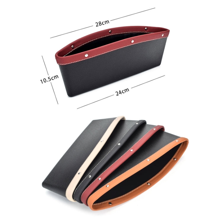 Car Seat Gap Leak-Proof Debris Mobile Phone Storage Box(Brown) by buy2fix