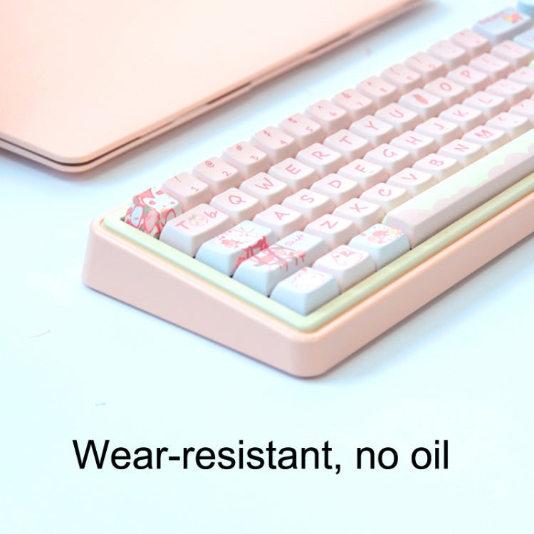 148 Keys MDA Height 5-sided Heat Rise PBT Mechanical Keyboard Keycaps(Green) by buy2fix