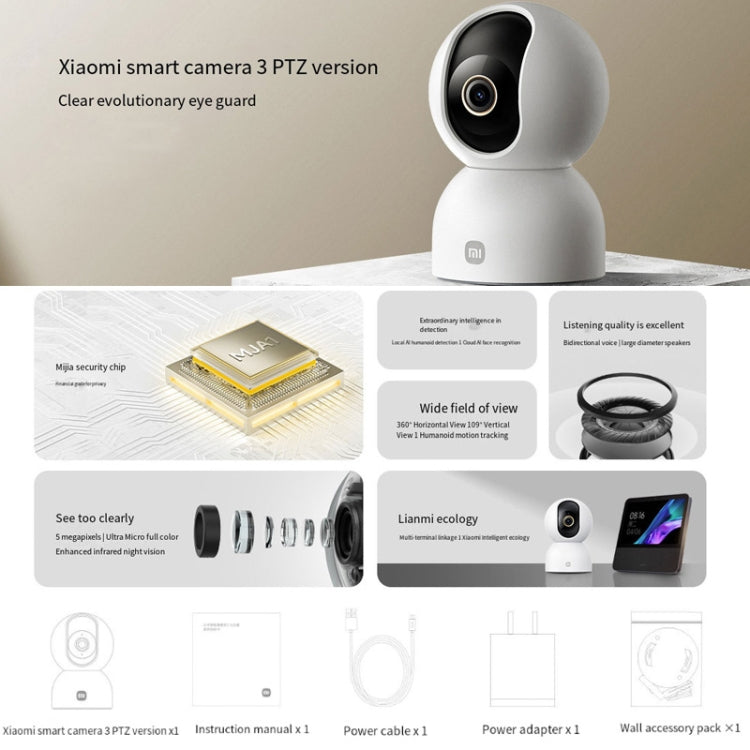 Original Xiaomi Mijia Smart Camera 3 PTZ Version 3K AI Detection Baby Monitor 5MP 360 Degree View Webcam Day & Night Work Infrared Night Vision, With US Plug Adapter(White) - Wireless Camera by Xiaomi | Online Shopping UK | buy2fix