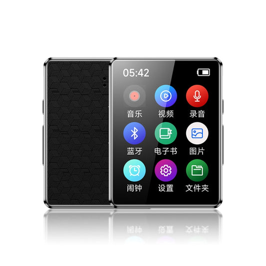 MP3 Music Player Bluetooth 5.0 Ebook Recorder MP4 Walkman Without Memory Card(Black) - MP3 Player by buy2fix | Online Shopping UK | buy2fix