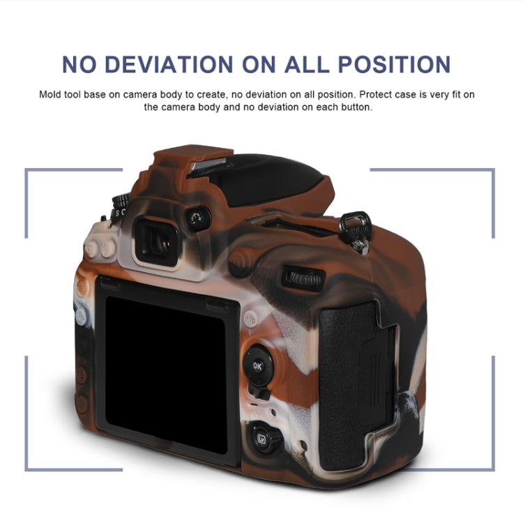 Pixel P001 For Nikon D750 Camera Silicone Protector Case(Jungle Camouflage) - Protective Case by Pixel | Online Shopping UK | buy2fix