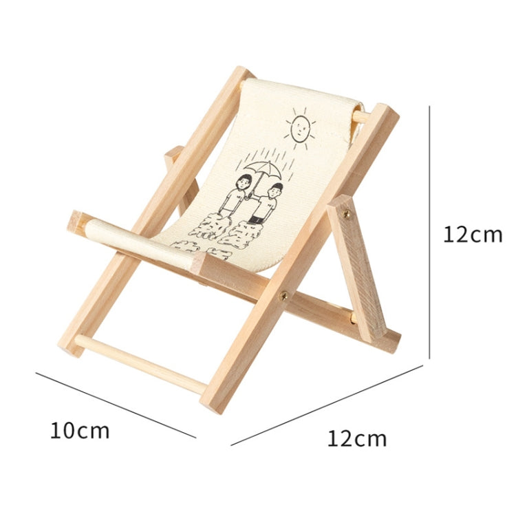 Wooden Craft Mini Desktop Ornament Photography Toys Beach Chair Phone Holder, Style: E by buy2fix