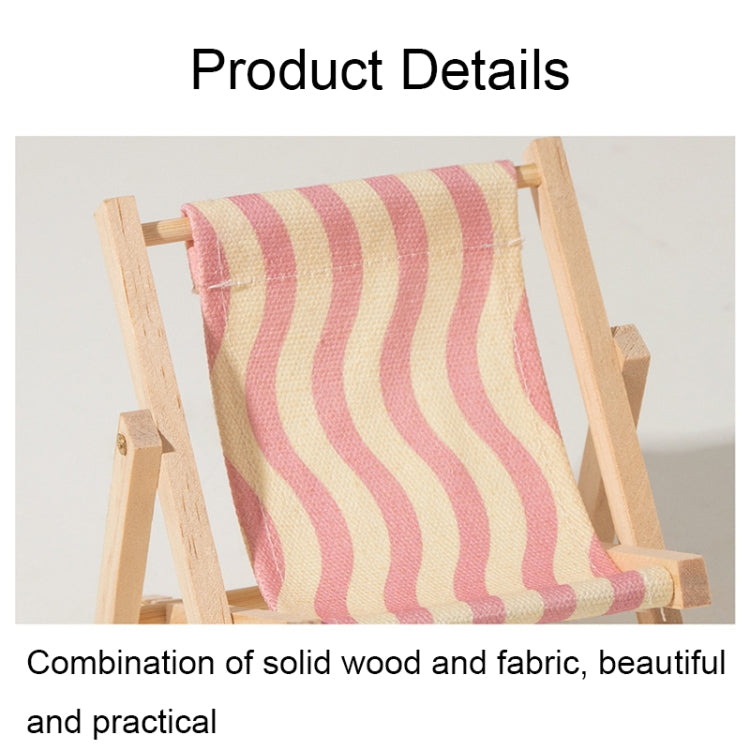 Wooden Craft Mini Desktop Ornament Photography Toys Beach Chair Phone Holder, Style: E by buy2fix
