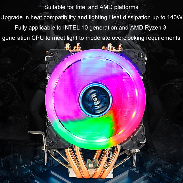 EVESKY 600 Desktop Computer 4 Copper Tube Mute CPU Cooling Fan, Color: Color Single Fan - Fan Cooling by EVESKY | Online Shopping UK | buy2fix