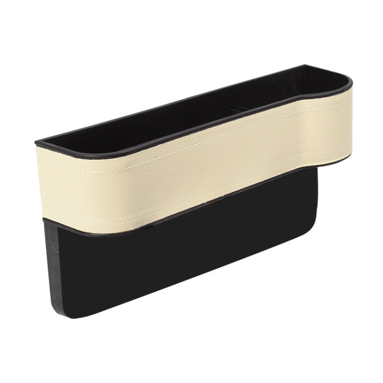 Car Seat Gap Interior PU Leather Storage Box Water Cup Holder(Co-pilot Beige) by buy2fix
