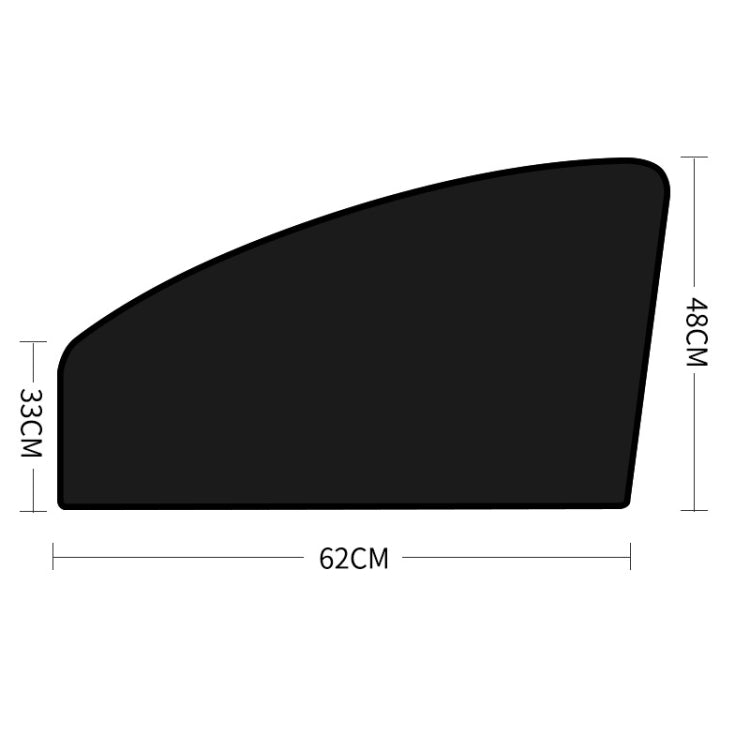 Heat-insulating Opaque Vinyl Coated Magnetic Car Curtains, Style: Full Blackout Co-pilot by buy2fix