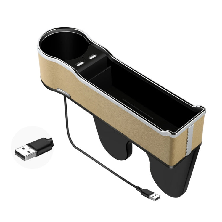 Car Seat Gap Storage Box Multifunctional Mobile Phone USB Charger, Color: Standard Beige by buy2fix